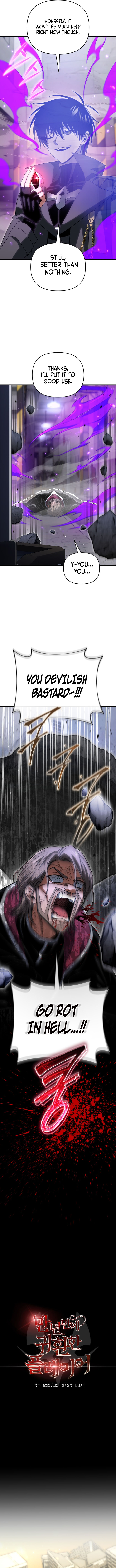 Player Who Returned 10,000 Years Later Chapter 128 5